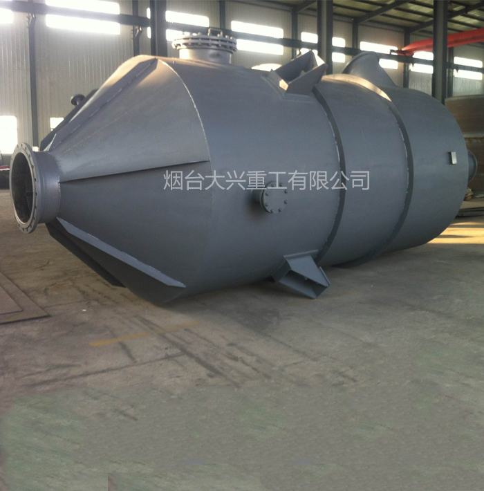 蒸發(fā)罐